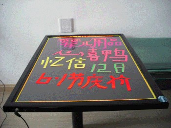 哈爾濱憶信電子LED電子熒光手寫廣告板